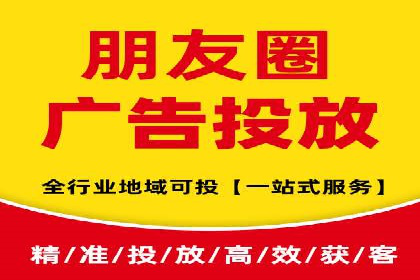 百度推广费用预算，制定合理广告计划